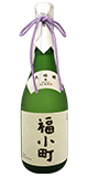 Sake Daiginjo Fukukomachi