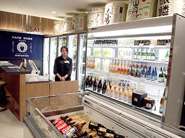 Suzuki Shoten KLCC Bar counter