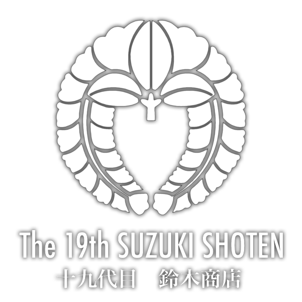 19th Suzuki Shoten