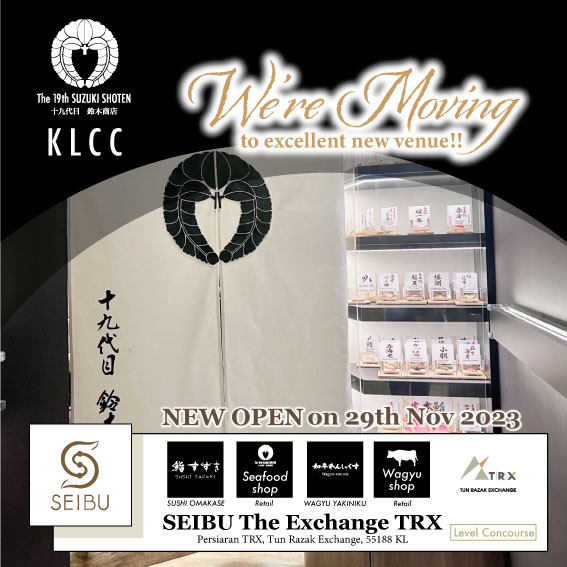 KLCC shop is moving to SEIBU TRX!